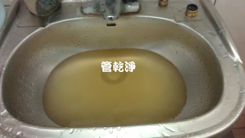 熱水忽冷忽熱,清洗水管,水管清洗,洗水管,水管清潔