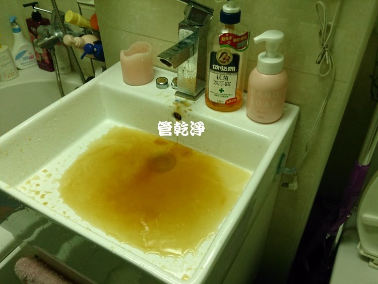 熱水忽冷忽熱,清洗水管,水管清洗,洗水管,水管清潔