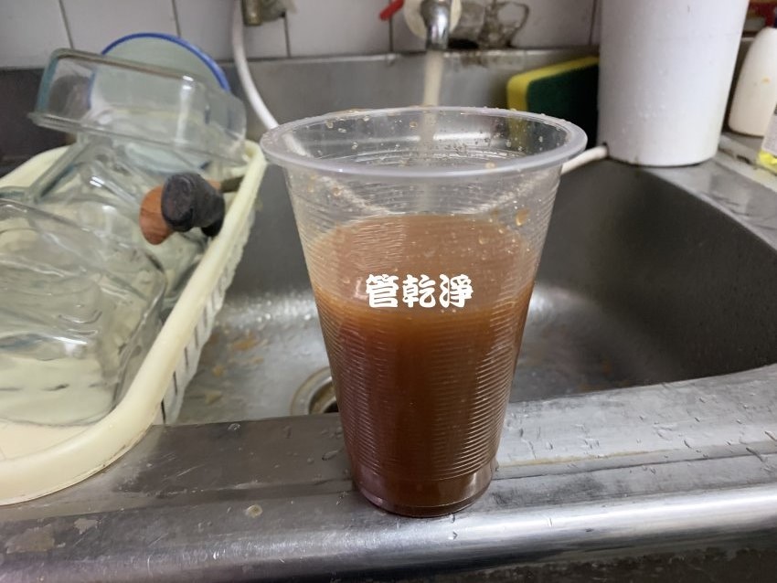 洗水管, 水管清洗, 管乾淨