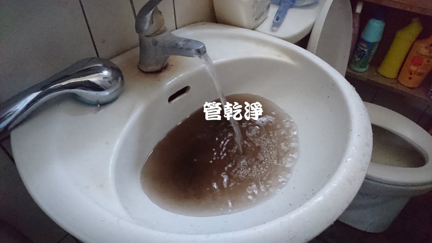 洗水管, 水管清洗, 管乾淨