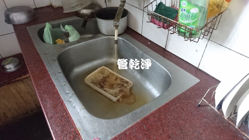 洗水管, 水管清洗, 管乾淨